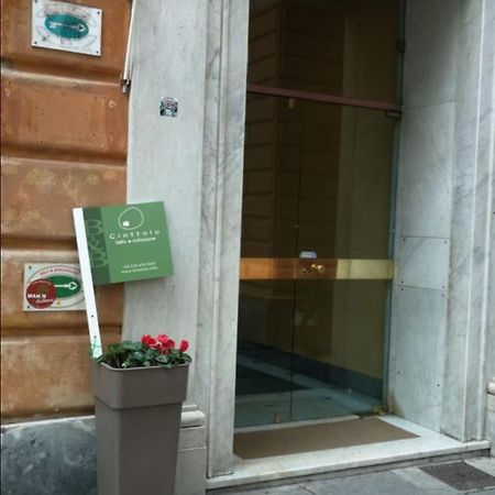 Il Ciottolo Bed & Breakfast Genova Exterior foto